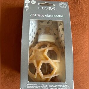 Hevea 2 in 1 baby glass bottle with star ball cover